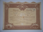 OBLIGACJA  IV-EJ  4 1/2 % POŻYCZKI   M. ST. WARSZAWY 1931 NA 66,50 ZŁ