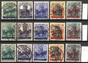 WMG, Fi 21-25, seria 5 znaczków kasowanych bez kleju i podlepki