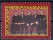 FI 1735-37** 1968 rok. 1736 LUZAK