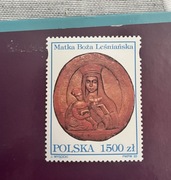 Matka Boska Leśniańska znaczek pocztowy