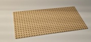 Lego płyta - plansze 16x32 beżowe 