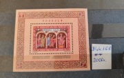Blok 168** - 1000. r. Zjazdu Gnieźnieńskiego - 2000 r.
