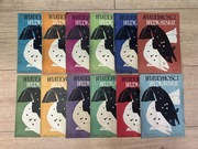 Wiadomości Wędkarskie cały rocznik 1959