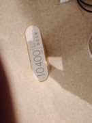 Powerbank 10400 mAh uszkodzony niesprawny