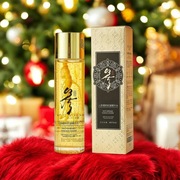 Esencja do twarzy i dekoltu z żeń-szeniem 