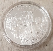 20zł - DOŻYNKI - 2004r.