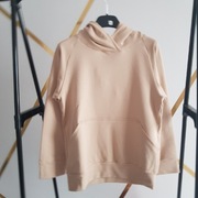 Bluza z kapturem 