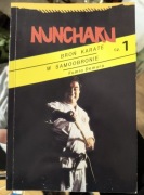 Nunchaku część 1 Broń karate w samoobronie Fumio Demura
