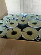 Otulina na rury z wełny mineralnej Paroc 35/30 50szt