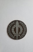 Naszywka Przodujący Pododdział - brązowa LWP 