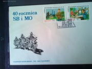 Jedna koperta - 40 rocznica SB i MO 1984 rok
