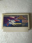 Terra Cresta - gra na Nintendo Famicom / Pegasus / NES