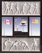 Togo 1976 ** cena 59,90 zł kat.100€