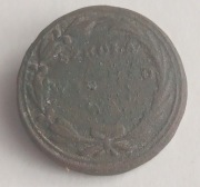 GUZIK - SZKOŁA WYDZIAŁOWA 