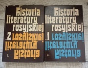 Historia literatury rosyjskiej 