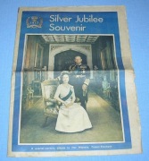 Silver Jubilee Souvenir Queen Elizabeth 1977 Gazeta Srebrna pamiątka