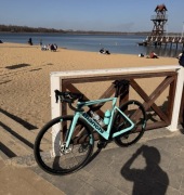 Rower szosowy Bianchi oltre race 105 Di2