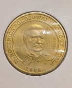 4 Talary Gdańskie 2008 Lech Wałęsa Nagroda Nobla w folderze