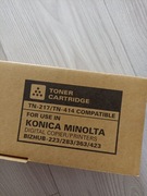 KATUN TN-217, nowy 512g