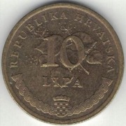 Chorwacja 10 lipa lip 1995 - 20 mm - nr 1