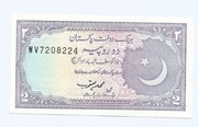 PAKISTAN 2 RUPEES 1983-88 P37