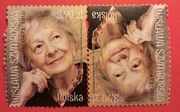 Wiesława Szymborska 2023 ,parka czystych znaczków tete-beche 5328 T1