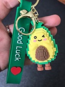 Brelok Awokado PREZENT 