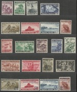 Fi A338 I338 P338 U338 ** Wyd. Rządu na Emigracji - komplet