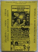 Nowoczesny persko-egipski sennik - Henryk Śliwowski - b. ładny stan