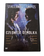 Człowiek Demolka DVD Film Akcji Stallone Snipes Demolition Man Napisy PL
