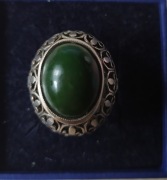 Pierścionek Warmet lilijka 