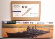 IJN Suzuya + zestaw fototrawiony