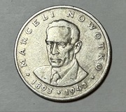 Moneta MARCELI NOWOTKO 20zł 1976