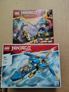 LEGO Ninjago 71784+71805