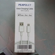2sztuki!Apple iphone iPad iPod Kabel PEAPOLET  A04 USB-A   biały