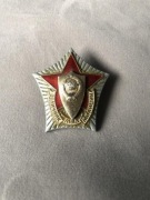 Najlepszy policjant. 2 stopień składany,rzadki.Zobacz wszystkie moje przedm