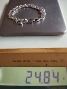 Bransoletka srebrna pancerka 