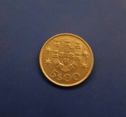 Moneta Portugalia 5 escudos 1986 r.