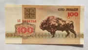 100 RUBLE 1992 Białoruś | ŻUBR | Kultowa Seria "Zajączki" UNC/AU