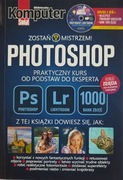Książka PHOTOSHOP Nowa ale Kilkuletni Leżak w Szafie 