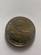 Monety obiegowe 1949-1994 50 zł - Jan III Sobieski 