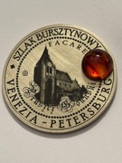 Pruszcz Gdański. Alpaka fi 50 mm. Gyges