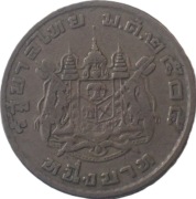 Tajlandia 1 baht z 1962 (2505) roku - OBEJRZYJ MOJĄ OFERTĘ