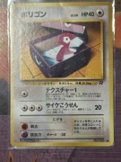 Karta Pokemon Porygon Team Rocket no.137 1996