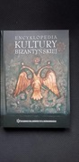 Encyklopedia kultury bizantyńskiej Jurewicz