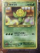Karta Pokemon Sunflora Neo Genesis no.192 1996