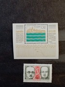 Rok 1981.Blok.116** + Fi. 2667