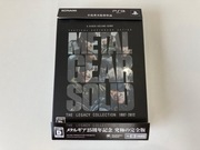 Metal Gear solid Legacy Collection PlayStation 3 ps3 Japan