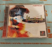Liberogrande - PlayStation