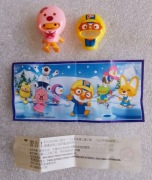 KINDER - Pororo mały pingwin (2)
